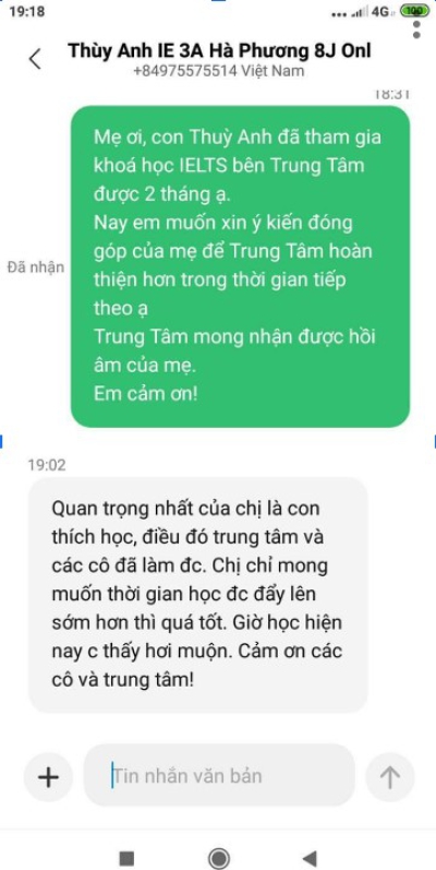 Thùy Anh